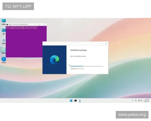 888集团浏览器下载最新浏览旗舰v8版本，享受极速上网体验与安全保障