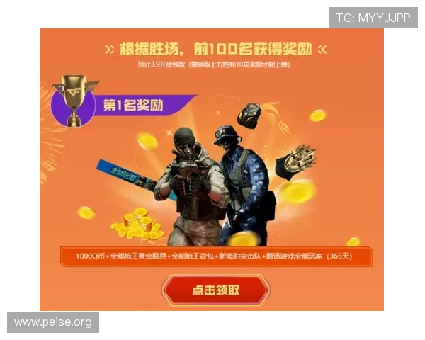 ca88.com最新优惠活动盘点，丰富奖励助力玩家轻松赢取丰厚奖金