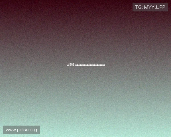 ca888亚汌城官网常见问题解答与客服支持服务全解析