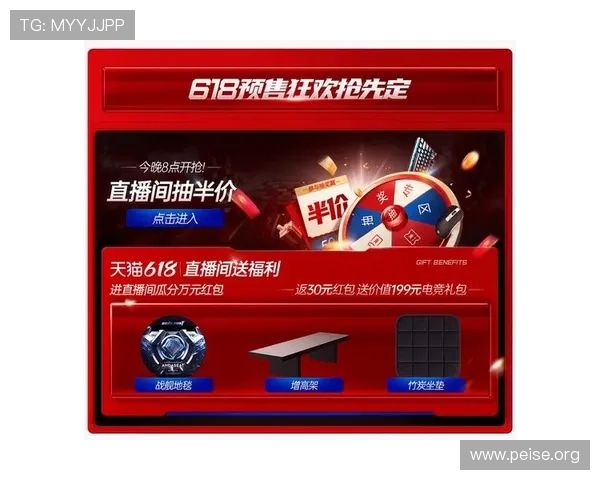 ca88亚洲城平台最新优惠活动,丰富奖励助力玩家轻松赢大奖