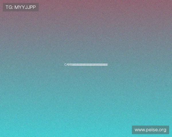 CA88亚洲城电脑版玩法攻略,助你快速掌握各种热门游戏技巧